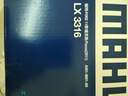 马勒空气滤芯滤清器LX3316(福克斯09-18年/翼虎/福睿斯/C30 2.0 实拍图