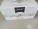 蒙牛特仑苏纯牛奶250ml*12盒 送礼盒装 送礼整箱牛奶 实拍图