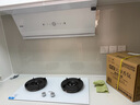 海尔（Haier）【小红花燃气灶】5.2kw天然气双灶家用台嵌两用 白色面板烟灶联动 68%高热效率 Q2BEC(天)可调节 实拍图