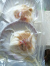 富海锦 蒜蓉粉丝扇贝净重1.6斤 12只大号扇贝肉  海鲜火锅烧烤食材 生鲜 实拍图