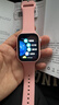 好记星【无游戏长待机】儿童智能电话手表4G全网通学生青少年初高中精准定位运动级防水可视频智能手表 实拍图