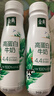 伊利金典4.4g高蛋白牛奶整箱 250ml*10瓶  礼盒装 实拍图