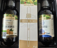 爷爷的农场有机核桃油有机亚麻籽油63ml*2 凉拌热炒礼盒 婴幼儿宝宝辅食食谱 实拍图