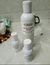 科颜氏（Kiehl's）高保湿水250ml+面霜50ml护肤品补水保湿 生日礼物 实拍图