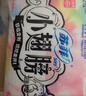 苏菲小翅膀无香棉柔护翼护垫175mm18片 迷你日用京东自营官方旗舰 实拍图