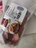 皓月 国产黄牛吊龙 净重3斤 潮汕火锅生鲜牛肉冷冻清真 源头直发 实拍图