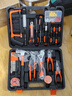 绿林（GREENER）家用工具箱套装 五金手动家庭电工木工电讯维修工具套装 全能套装 实拍图