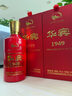 华宾1949酒体升级 高端品质 酱香型白酒53度纯坤沙白酒 贵州酱酒 53度 500mL 1瓶 实拍图
