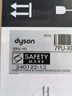 戴森（DYSON）全新正品HD16吹风机Supersonic电吹风负离子进口家用落日玫瑰海外版(赠3年质保|转化插头） 实拍图
