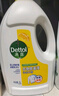 滴露（Dettol）衣物除菌液 消毒液 柠檬3L 99.9%杀菌除螨内衣儿童衣物可配洗衣液 实拍图
