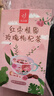 忆江南花茶红枣桂圆枸杞茶玫瑰花茶320g20包补花果茶气血养生茶 实拍图