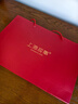 上海故事100%羊毛刺绣围脖女空调披肩保暖围巾礼盒妈妈礼物 洛阳牡丹酒红 实拍图