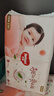 好奇（Huggies）铂金装小桃裤纸尿裤L120片(9-14kg)大号尿不湿【透爽散热】 实拍图