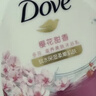 多芬清爽沐浴露持久留香套装樱花1kg+白桃1kg 送300g+190g 实拍图