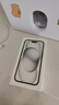 Apple/苹果【政府补贴需现场签收激活】 iPhone 15 (A3092) 128GB 黑色 支持移动联通电信5G 双卡双待 实拍图