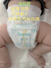 安儿乐（Anerle）小轻芯拉拉裤XL64片(12-17kg)超薄透气【品牌直供 安心品质】 实拍图