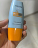 Mistine蜜丝婷防晒霜小黄帽40ml*2防水汗防紫外线SPF50+学生军训 实拍图