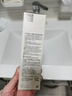 芙丽芳丝（Freeplus）洗面奶男女士氨基酸洁面乳100g 实拍图