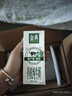 伊利金典有机纯牛奶整箱 250ml*16盒 3.6g乳蛋白 礼盒裝 实拍图