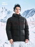 鸿星尔克防泼水3.0羽绒服男秋冬新款男士羽绒衣男装保暖防风夹克外套男款 正黑-1003-升级款/三防 XL (170-175cm/130-140斤) 实拍图