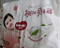 好奇（Huggies）铂金装小桃裤纸尿裤M92片(6-11kg)中号尿不湿【透爽散热】 实拍图