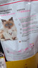皇家幼猫奶糕 幼猫猫粮 BK34 通用粮 1-4月 2KG 实拍图
