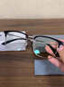 米家小米 防蓝光眼镜Pro平光无度数手机电脑防辐射眼镜 眉框 实拍图