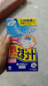 小林制药（KOBAYASHI）原装进口医用【退热贴】儿童蓝16片冰宝贴物理降温流感发烧防护 实拍图