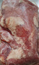 恒都 澳洲原切去骨羊后腿肉净重2斤/袋 冷冻 烧烤炖煮食材 羊肉 实拍图