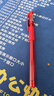 斑马牌（ZEBRA）【热门商品】中性笔 0.5mm子弹头签字笔 学生标记笔走珠水性笔 C-JJ100 JELL-BE 红色 单支装 实拍图