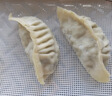 必品阁（bibigo）饺皇 韭菜猪肉390g/包 单只65g大煎饺 广式早餐大饺子 煎饺锅贴 实拍图
