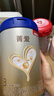 贝因美菁爱A2幼儿配方奶粉3段12-36个月 含珍稀A2-β酪蛋白+HMO 3段 820g 6罐 实拍图
