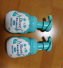 碧柔（Biore）氨基酸洗面奶男女士控油祛痘洁面乳160ml*2温和清洁净毛孔护肤品 实拍图
