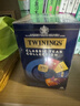 川宁（TWININGS）英式红茶精选 波兰进口红茶20袋*2g 茶包茶叶热泡茶 节日送礼 实拍图