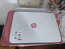 惠普 2829/2332彩色无线打印机学生家用办公喷墨打印复印扫描多功能一体机 微信打印 小型照片A4纸 2829【新上市】手机电脑无线连接+打印复印扫描 套餐二（黑+彩可加墨墨盒+四色墨水1套）+大 实拍图