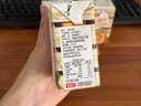 巴麗岛100%橙汁200ml*12盒 无添加纯果汁维生素c饮料 实拍图