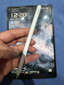 HUAWEI M-Pencil Pro 平板创作笔 华为手写笔 星闪技术 AI 一触即达 360°隐身触控 雪域白 实拍图