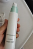 大宝水凝保湿精华乳75ml水乳保湿控油清爽不粘腻男女面部护肤品 实拍图