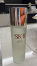 SK-II神仙水330ml抗皱精华液sk2化妆品护肤品水乳套装礼盒生日礼物女 实拍图