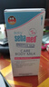 施巴（sebamed）婴儿润肤乳儿童面霜润肤露宝宝身体乳保湿护肤霜秋冬200ml进口 实拍图
