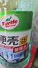 龟牌（Turtle Wax）硬壳防冻玻璃水-25°汽车强力去油膜去污雨刮水四季通用2L*2瓶 实拍图