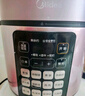 美的（Midea）【国家补贴】提鲜电压力锅5升家用双胆高压锅全自动智能预约饭煲多功能蒸煮YL50M3-751电炖锅4-6人 实拍图