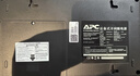 APC施耐德BK650M2-CH ups不间断电源390W/650VA nas电脑网络设备停电应急备用ups电源电池 实拍图