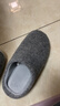 京东京造【羊毛拖】可拆卸双面棉拖鞋秋冬拖鞋男士冬季棉拖大象灰40-41 实拍图