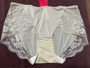 欧迪芬女士高腰内裤蕾丝性感收腹提臀三角裤 XP4501 实拍图