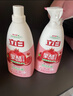 立白天然果醋浓缩洗洁精1kg*2瓶A类洗涤灵洗涤剂洗碗液去除农残重油 实拍图
