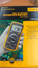 福禄克（FLUKE）17B MAX-01 数字万用表 掌上型多用表 万能表电流表 17B+升级款 实拍图