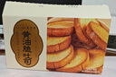 三关六码头董生阳黄油脆吐司 奶香烤面包片早餐小吃 零食香酥面包干非油炸 【第二件半价建议拍2件】黄油脆吐司218g*1盒 实拍图