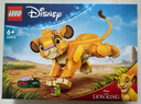 乐高（LEGO）积木拼装迪士尼43243 小狮子王辛巴女孩儿童玩具生日礼物 实拍图