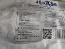 仙泉湖三去白蕉海鲈鱼 400g/条净膛冷冻刺少肉厚特产食材生鲜水产 实拍图
